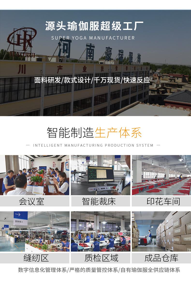 20220507室内计时外模选图--HDK001_26.jp