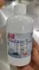 Agente de degelo para refrigerador, Descongelamento, Descongelamento doméstico, Congelamento, Antiaglomerante, Artefato de congelamento, Limpeza de agente de degelo para freezer, Em nome da entrega