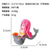 Adornos Explosivos para Paisajismo de Acuario Maceta Decorativa Micro Paisaje Figura Pequeña de Paisajismo Sirena Set Océano Accesorios
