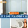 Pegatinas de Pared Aislantes para Interiores, Paneles de Pared Cálidos a Prueba de Frío, Espuma Suave Anticolisión, Paquete Suave, Aislamiento Refrigerante Ultragrueso, Papel Tapiz Autoadhesivo para Balcón