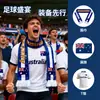 Eventos de Fútbol 2026 en EE. UU., Canadá y México Bufandas para Aficionados Logo Personalizado Bufandas Transfronterizas para Aficionados Australia Satín