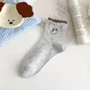 Meias Cinzas Finas de Algodão para Primavera e Verão para Mulheres, Estilo Coreano Moderno com Bordado de Renda, Design de Gatinho Fofo, Meias Curtas Respiráveis Atacado