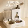 Alimentador automático e dispensador de água para animais de estimação, tigela para cachorro e tigela para gato, alimentador de água e comida dois em um, tigela anti-derramamento para gato e tigela para ração de cachorro