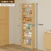 Estantería detrás de la puerta Estante de almacenamiento infantil Madera maciza De pie Estante de almacenamiento integrado Montado en la pared Estante para libros ilustrados Configuración de área de lectura en casa