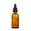 Frasco de óleo essencial marrom de 5ml à prova de luz frasco de óleo essencial com tampa de cabeça grande para essência de 10ml sub-frasco marrom de 20ml frasco pequeno