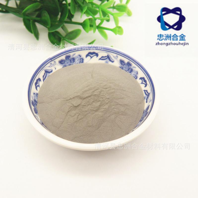 铁90 (2)_副本.jpg