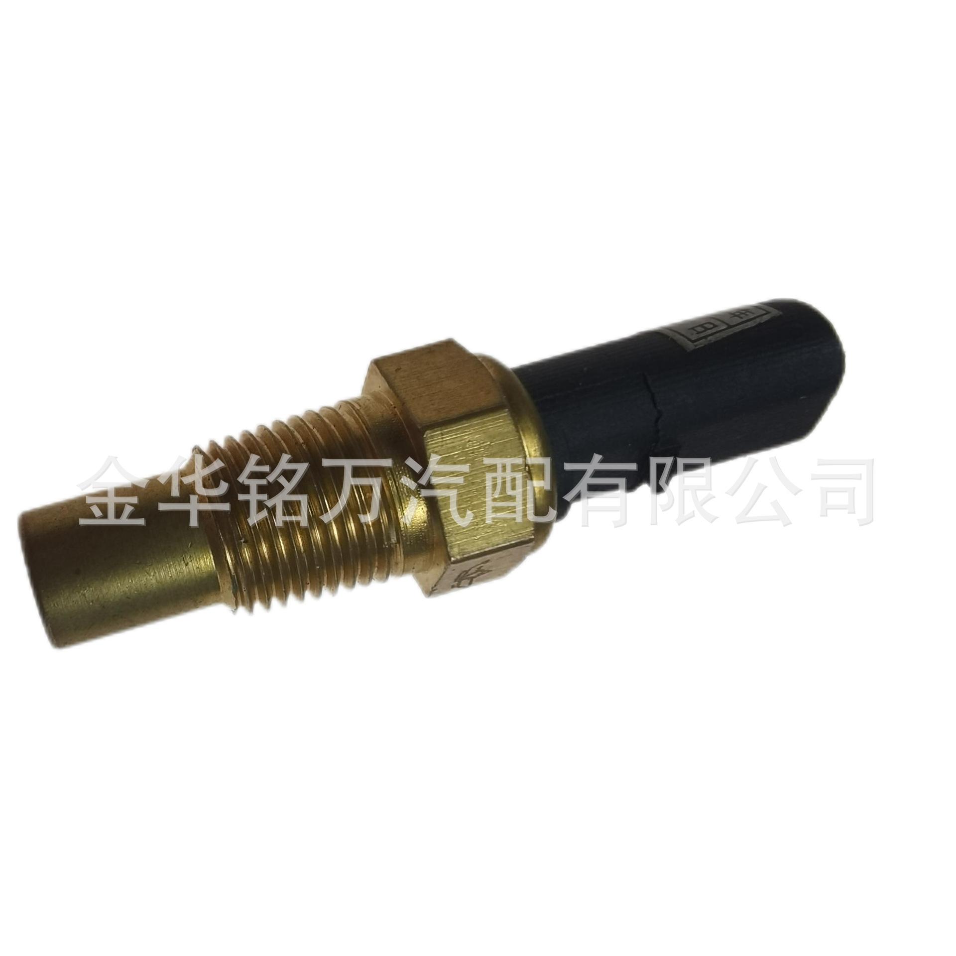 天津一汽夏利(5A8A)威志威乐水温传感器 (3).png