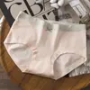 Calcinhas femininas de algodão puro com proteção antibacteriana na virilha, estilo fino de verão, algodão de fibra longa de Xinjiang, shorts confortáveis que abraçam o quadril para meninas