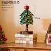 Tapete resistente ao calor em formato de árvore de Natal, porta-panela anti-escaldante criativo de madeira maciça, porta-copos e porta-tigelas de alta estética, atacado