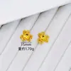 Mesmo estilo das joalherias Novo Estilo Chinês Ouro de Areia Flor da Sorte Gancho Curvo Brincos de Tarraxa para Mulheres Moda de Nicho Brinco Joia com Toque de Luxo