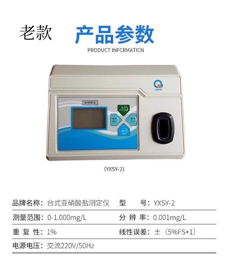 详情-14.jpg