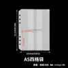 A6A5 adesivos folhas soltas saco de armazenamento classificação adesivos livro de armazenamento adesivos fita Journal Storage livro estilo japonês e coreano