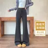 Pantalones Acampanados Ajustados Estilo Coreano Negros Otoño e Invierno 2026 Nuevos de Cintura Alta Caídos Versátiles de Pierna Ancha Pantalones Casuales Adelgazantes