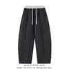 2026 Verano Nuevos Pantalones Harem Casuales de Rayas para Hombre, Frescos, Holgados, Transpirables, Caídos, Pantalones para Hombre
