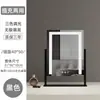 Espejo de Maquillaje Cuadrado Iluminado Más Vendido de Amazon con Atenuación Continua, Espejo de Maquillaje Inteligente con Luces, Venta al por Mayor