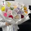 Florero de un año para influencers papel de regalo para flores material biselado papel inglés floristería materiales de embalaje floral