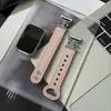 Correa de Reloj Compatible con Huawei Band 11 Pro, Band 8/9/10 NFC, Correa de Alta Gama para Mujer Iris Nappa