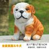 Fornecimento transfronteiriço decoração buldogue inglês modelo de animal de estimação filhote artesanato de resina decoração de casa entrega em uma peça