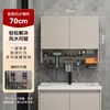 Gabinete de Espejo Inteligente para Baño Feng Shui Oculto con Espejo de Luz Secador de Pelo Multifuncional Estante de Almacenamiento Gabinete Integrado de Almacenamiento