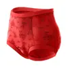 Bragas de Control de Vientre de Tejido Jacquard de Alta Elasticidad de Cintura Alta para Otoño e Invierno, Estilo Nacional, Transpirables, Suaves, Amigables con la Piel, Temperatura Constante, Ropa Interior para Mujer Color Nude