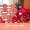 Conjunto Decorativo Quadrado Noivado Nova Casa Quarto Masculino e Feminino Layout de Sala de Casamento, Fundo Palavra Feliz Casamento Placa Kt Jie Le Zhu
