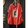 Camiseta Casual Blanca de Moda para Mujer, Verano 2026, Súper Trendy, Rejuvenecedora, Hermosa, Muy Atractiva, Top Estampado de Manga Corta