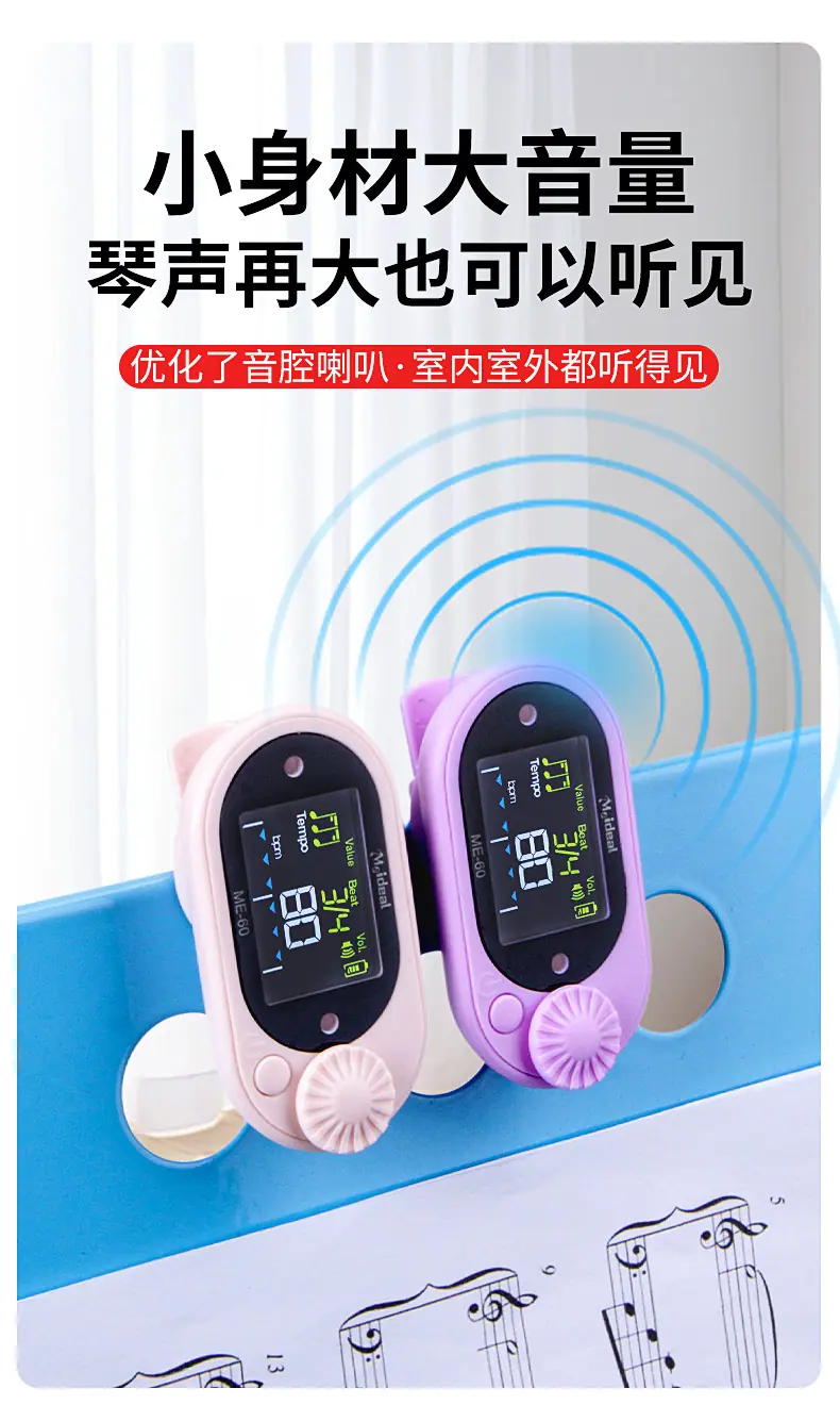 详情-3.jpg