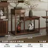 Nuevo Soporte para Bonsái Estilo Chino, Estante de Exhibición para Adornos de Sala de Té, Elegante y Zen, Soporte para Flores de Sala de Estar, Estante de Almacenamiento para Macetas de Piso, Engrosado