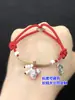 S999 Plata Pura Retro Calabaza Palabra de Bendición Cuentas Colgante seiko Pulsera de Cuerda Trenzada para Mano Collar Accesorios Hechos a Mano DIY