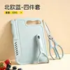 Cuchillo de Cocina Cuchillo para Frutas Tabla de Cortar Tabla para Picar Tijeras Pelador Comida para Bebés Set Combinado de Cocina Camping Dormitorio Uso en Casa