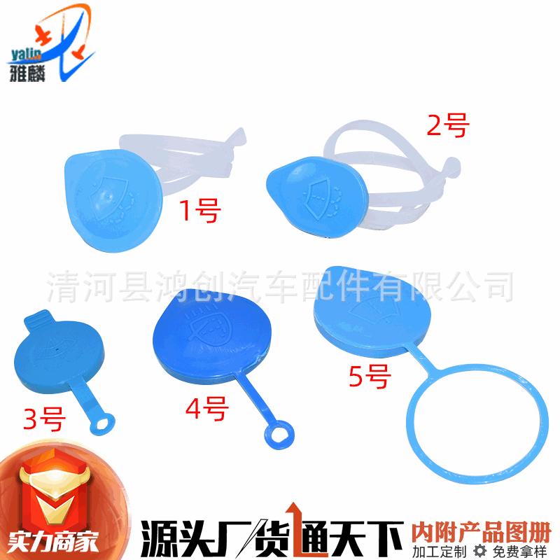 HN198HN245HN249HN250HN251 (1)