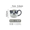 Taza Creativa con Relieve Huafu Taza de Agua de Cerámica para Pareja Taza de Desayuno para el Hogar Taza de Dibujos Animados Taza con Expresión de Cachorro