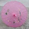 Ventas Directas de Fábrica Paraguas de Seda de Color Sólido Cheongsam Accesorios para Pasarela y Baile Paraguas Artesanal Paraguas Pintado a Mano DIY Paraguas Caliente Transfronterizo
