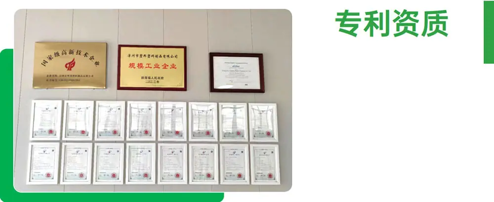 专利-2