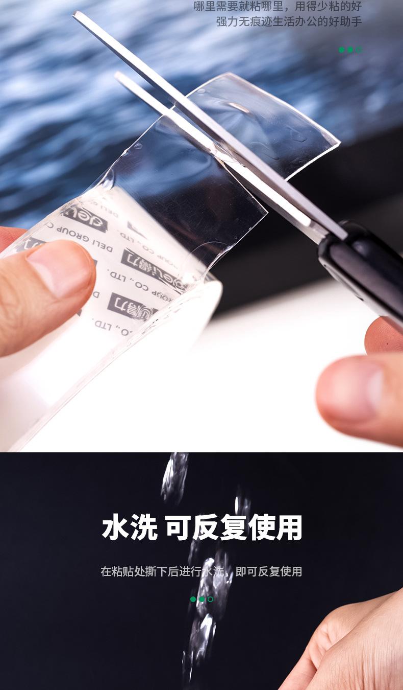 33601--33602--33603--33604胶带详情