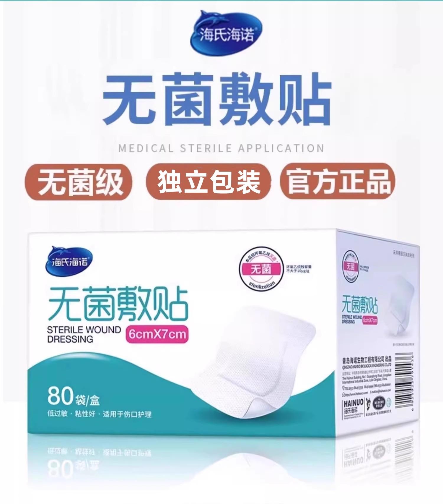 详情图04.jpg