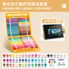 Caja de Color Pequeña Marcador Acrílico Líquido Recto Punta Suave Estudiante de Primaria Jardín de Infancia Arte Pincel de Pintar Lavable Bolígrafo de Color
