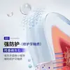[Recomendado por Dentistas] Pasta de Dientes Blanqueadora de Cristal de Silicio de Vidrio Bioactivo Repara Fuertemente las Manchas Amarillas de los Dientes y Refresca el Aliento