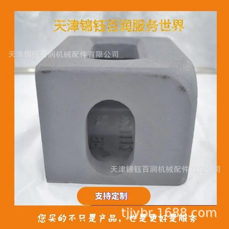 图怪兽_集装箱202656新建副本_6
