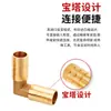 Codo Pagoda de Doble Enchufe de Cobre Manguera de Gas Piezas Neumáticas Conector Pagoda 4-19mm Ángulo Recto 90 Grados Cabeza Verde