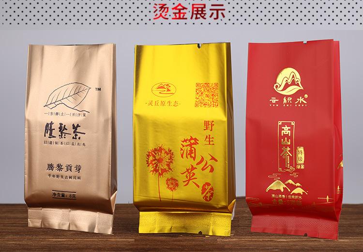 详情图15.jpg