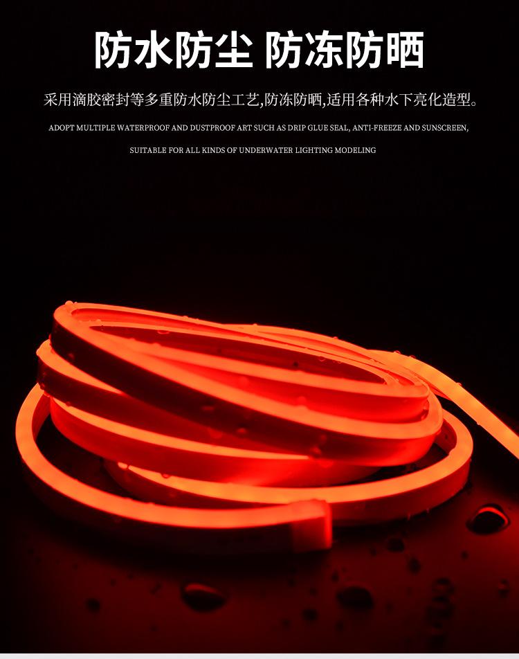 2霓虹灯详情页_02.jpg
