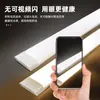 Tira de luz LED rectangular súper brillante de bajo consumo, tubo de luz impermeable, tubo de luz tri-proof, luz tri-proof de aluminio-plástico, luz LED tri-proof