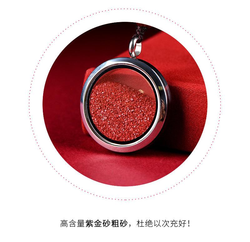 嘎乌盒.jpg