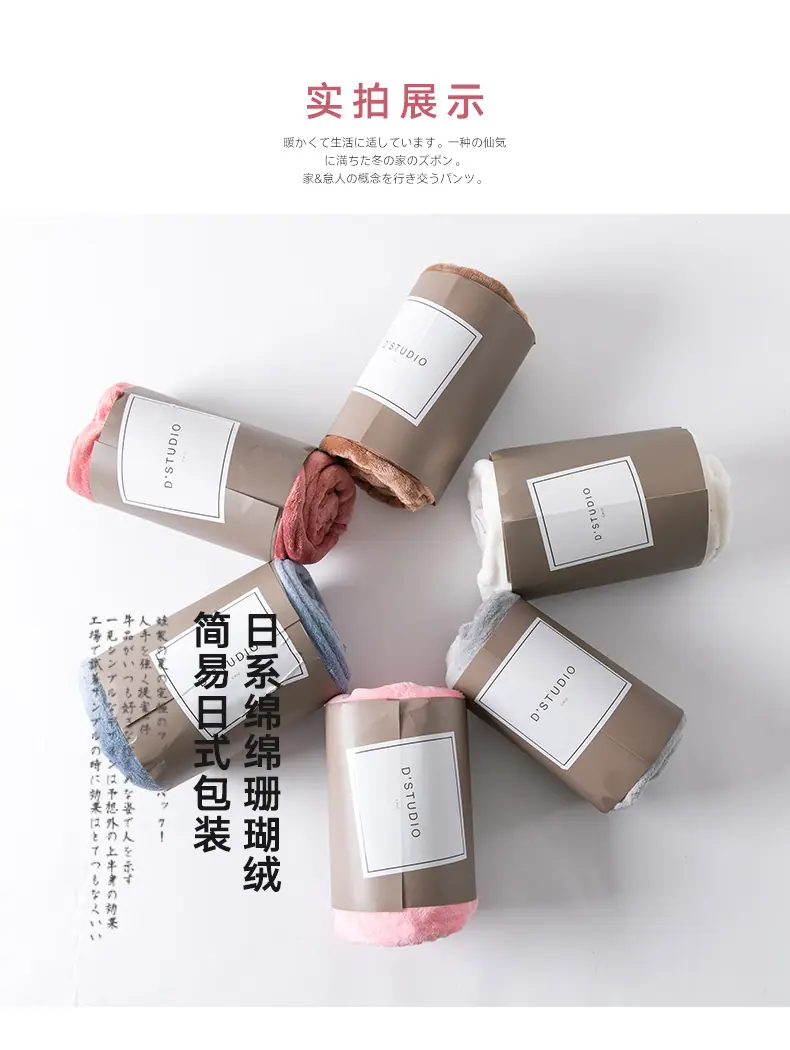 暖暖裤_10.jpg