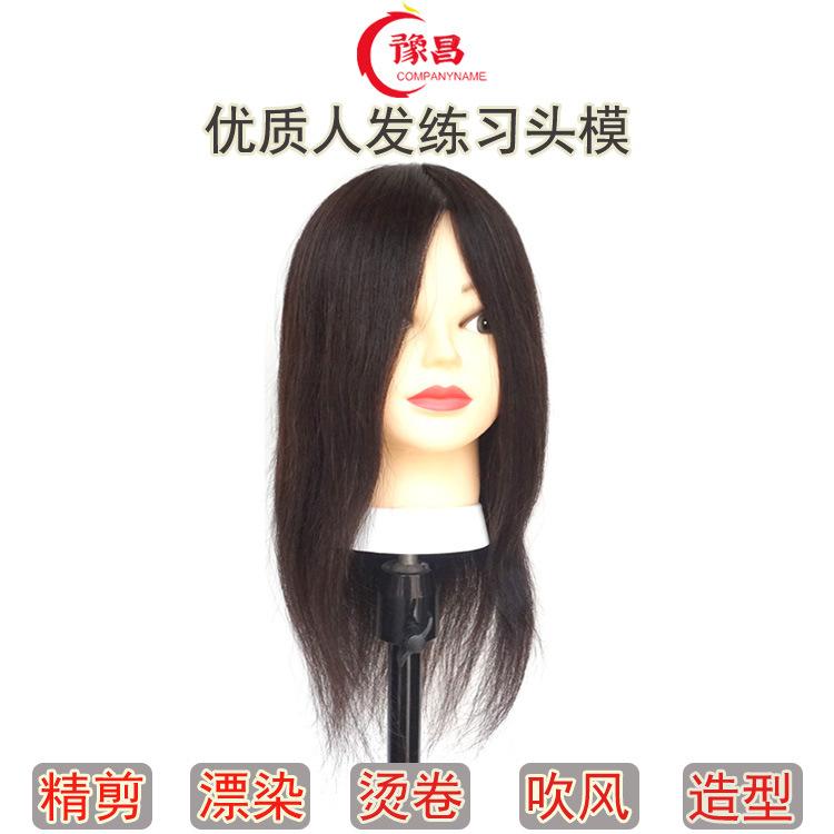 第四套详情页豫昌02