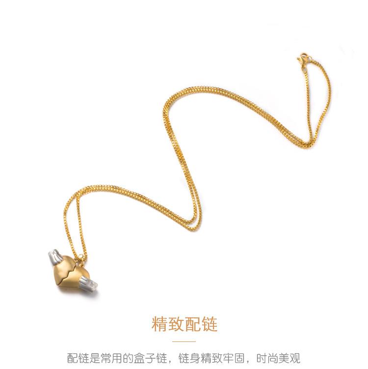 DWX0393-心碎时分项链 (7).jpg