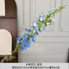 Diseño de Escena de Boda con Flores Artificiales Azules, Arreglo de Piso con Flores Falsas, Phalaenopsis, Tulipanes, Arreglo Floral Decorativo Suave