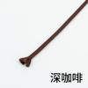Cuerda redonda gruesa de 5 mm con núcleo de poliéster de color envuelto, cuerda de amarre resistente al desgaste, cuerda tejida DIY, cuerda para cintura de ropa/sombrero/pantalones, cuerda para cintura