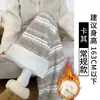 Pantalones de punto de lana a rayas grises para mujer, Nuevo estilo Otoño e Invierno 2025, Cintura alta, Adelgazantes, Pantalones casuales de pierna ancha para figuras petite